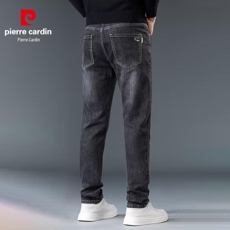 Pierre Cardin Men's Stretch Straight-Leg Jeans