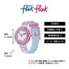[Flick Flack] Kids' Watch GARDEN FRIENDS FBNP253 Girls Blue