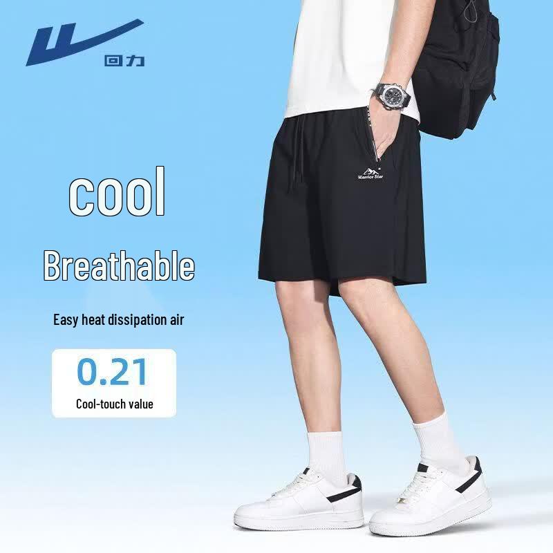 Warrior Ice Silk Quick-Dry Casual Sport Shorts