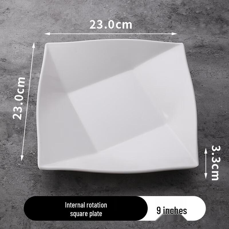 Commercial Durable Melamine Square Plate