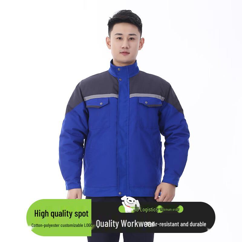 

Terman Durable Warm Winter Work Jacket L