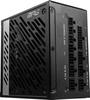 MSI MPG A1000G.