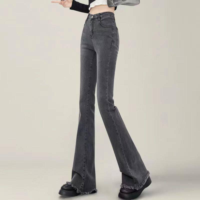 Ash High-Waisted Frayed Micro-Flare Jeans for Women - 2026 Trendy Slimming Horseshoe Pants Small