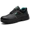 Men's Safety Shoes: High/Low Top, Anti-Smash, Anti-Puncture, Non-Slip Rubber Sole - Ideal for Construction Sites.