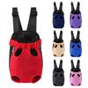 Adjustable Cat Carrier Bag Pet Double Shoulder Backpack Portable Bag Outdoor Travel Camping Hiking Pet Puppies Carrier Backpack