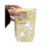 Creative Winter Miffy Rabbit Case for Apple Phones: Compatible with 17 Pro Max, 16, 15, 14 Pro, and 12 Pro - Soft Mochi Design