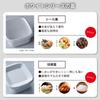 Nodahoro Enamel Storage Medium with Sealable White Made in Container, Heat-Resistant, Rectangular, Deep, Size, Lid, Series, Japan, WRF-M