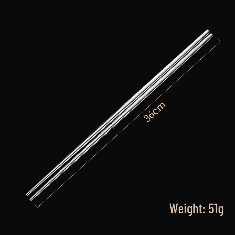 

Ruhan 304 Stainless Steel Hot Pot & Frying Chopsticks