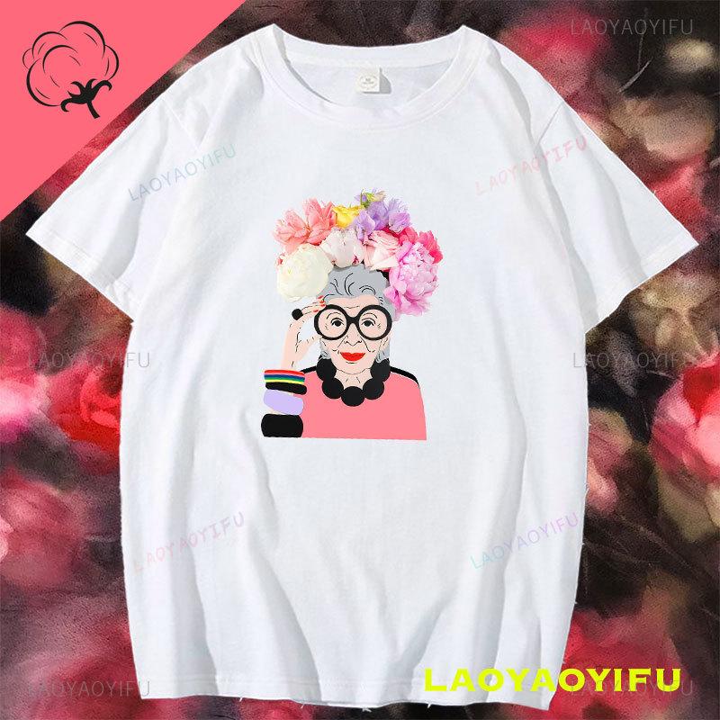 I Love Iris Apfel Fashion Women Printed T Shirts Vintage Tee Shirt Short Sleeve Round Collar TShirt Cotton Gift Idea Clothes