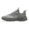 Anta Chao Bai Low Top Casual Shoes Men's Gray 112418840-4