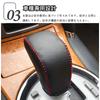 Hearsheng Genuine Leather Shift Knob Cover for Toyota Mark X 120 Series 2004 October Custom Interior Protects Against Easy Design with Red (Mark X)