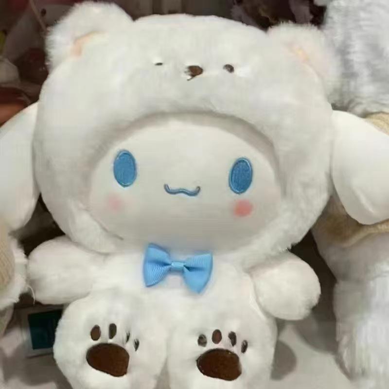 8-Inch Cute Cartoon Plush Doll - New Wedding Gift Toy