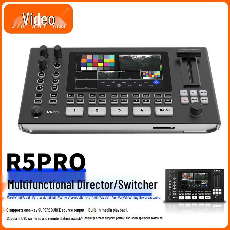 

JSY R5Pro 5-Channel Live Broadcast Switcher