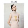HECO New Chinese Style Embroidered Sleeveless Knitted Vest Top