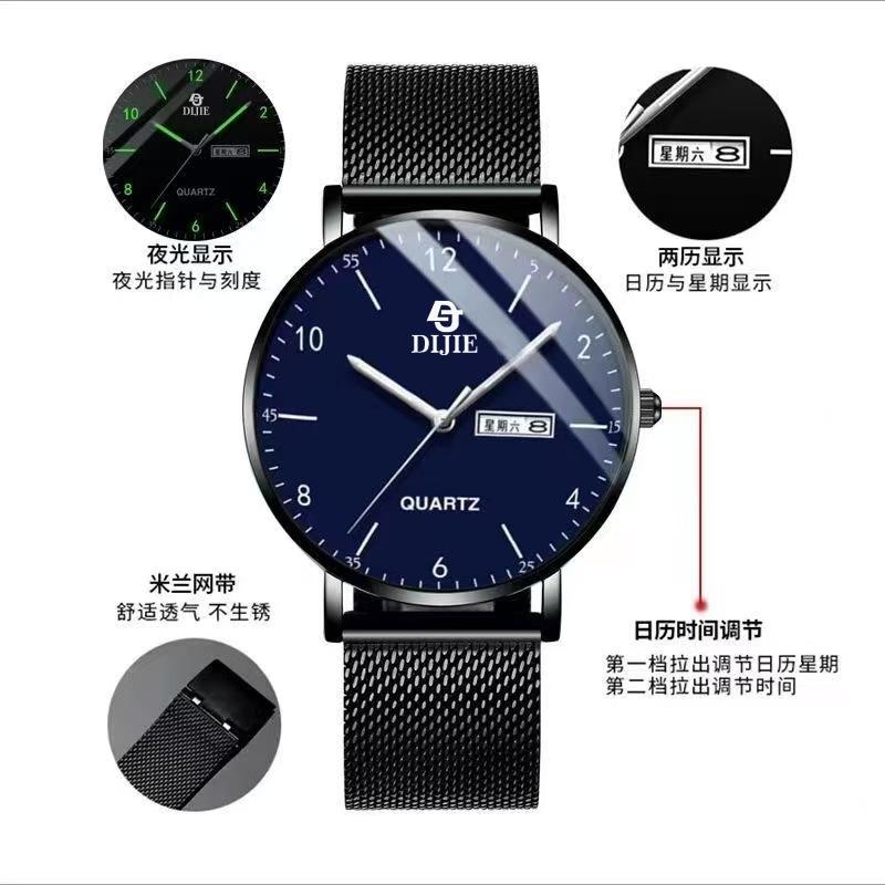 Ultra-Thin Calendar Luminous Men'S Quartz Watch Middle And High School Students Trend Waterproof Watch Men'S Watch Male High School Student Tide