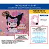 Sanrio Birthday Celebration Light Voice Kuromi Fluffy Message Card 652571 (SANRIO) &