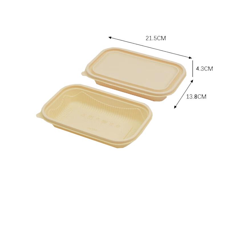 Weishanmei Biodegradable Corn Starch Takeout Food Box 650ml (200 Sets)