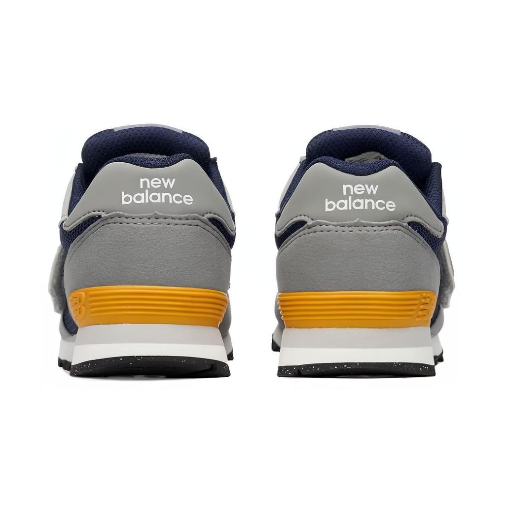 New Balance Nb 515 Comfortable Breathable Low Top Running Shoes Kids sneaker Light-Gray PV515FY