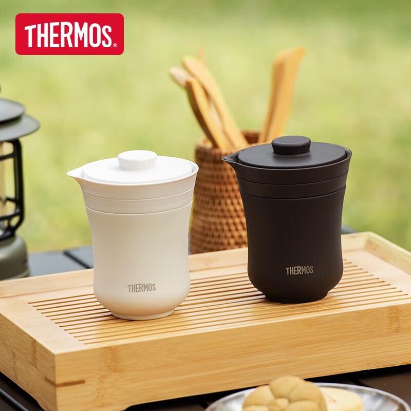 THERMOS Portable Tea Set Gift Box