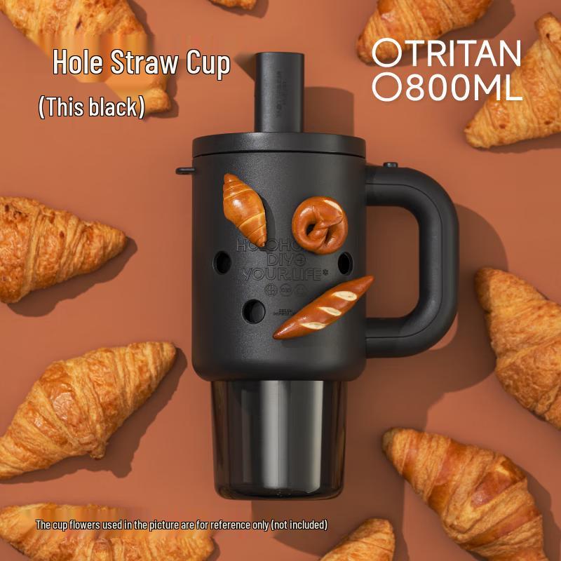 HOLOHOLO DD-02 Insulated Straw Travel Mug