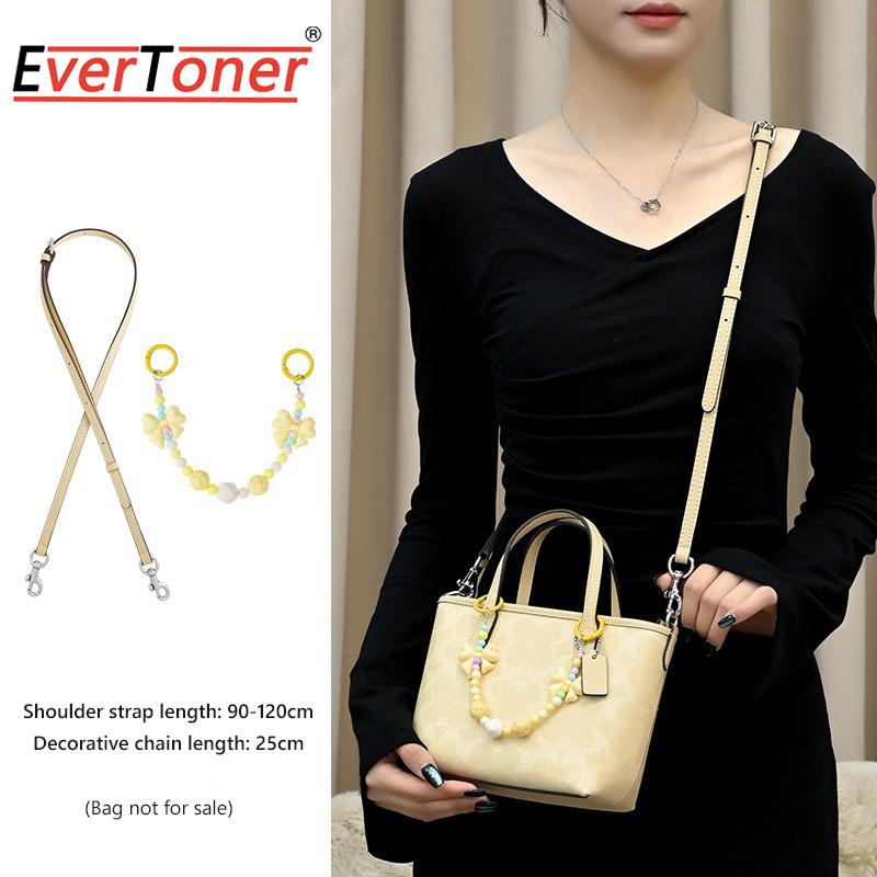EverToner New Women Replaceable Bag Chain Strap Detachable Handbag Bag Straps For Co-ch city 15 Bag DIY Shoulder Bag Accessories
