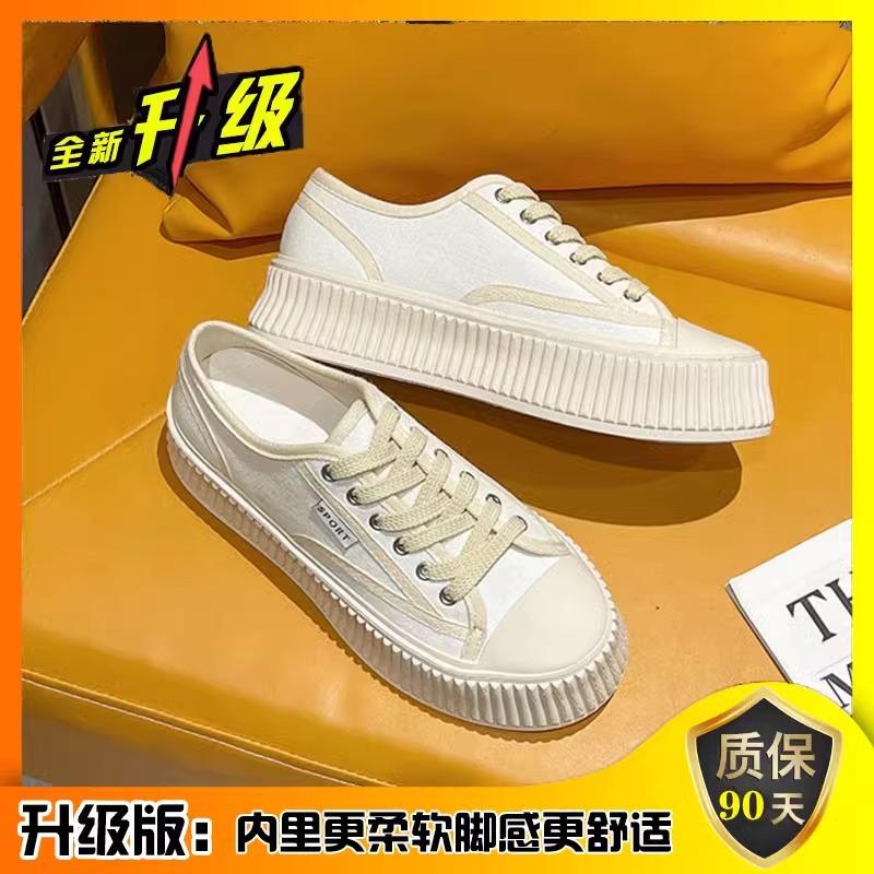Spring biscuits platform canvas shoes women's 2025 new popular little white shoes niche versatile casual board shoes sneakers