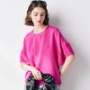 Women's Stretch Heavy Crepe Round Neck Short-Sleeved T-Shirt