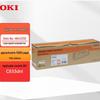 Printers en accessoires – Inktcartridges en accessoires