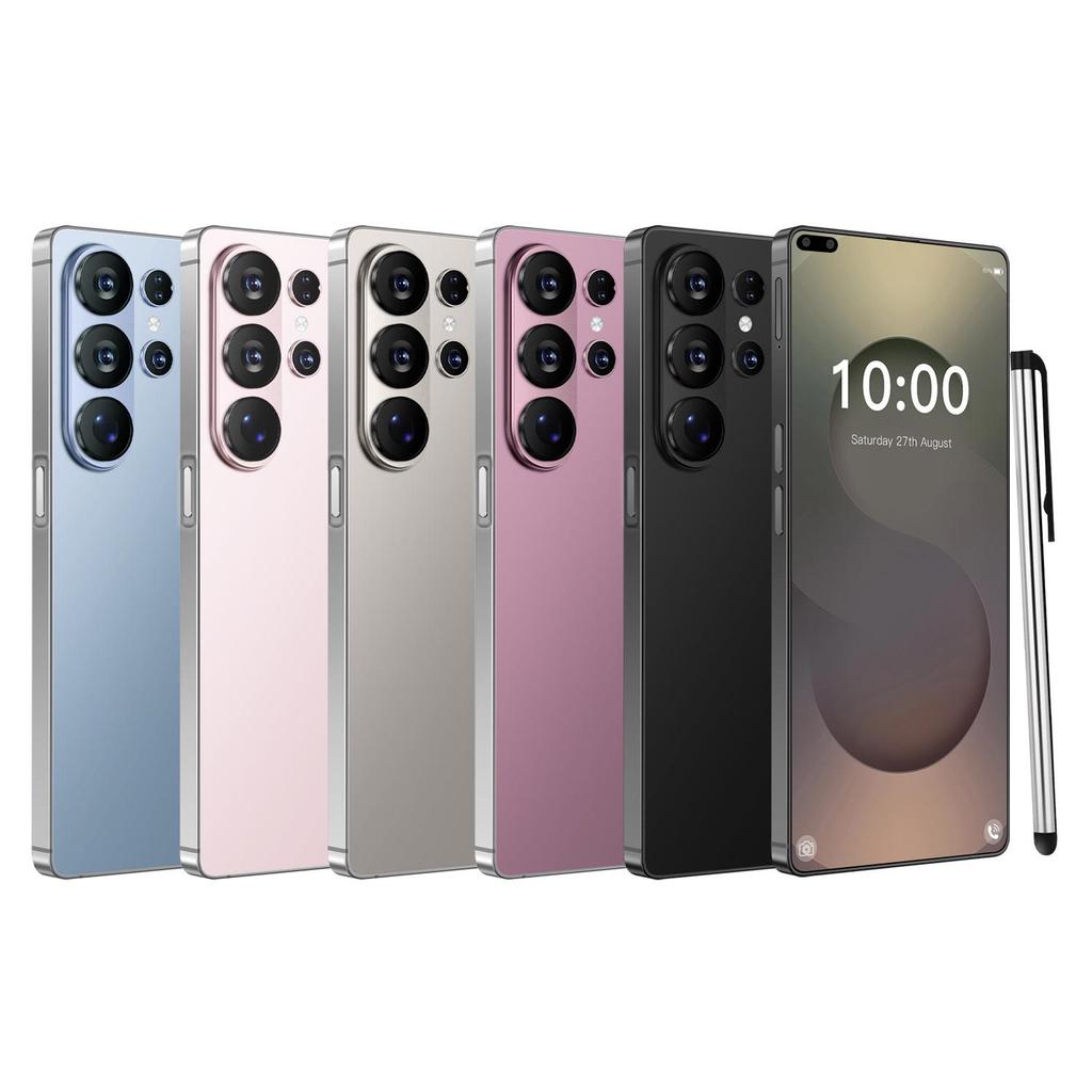 S26 Ultra 5G Smartphone - 6.6" Screen, Global Roaming, 128GB Storage