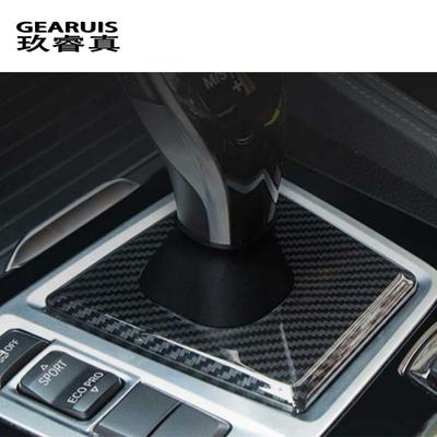 Pro BMW X1 F48 U11 X2 F39 1 série F52 F40 -2023 Car Styling Center Console z uhlíkových vláken Řazení Řadicí páka protiprachový kryt
