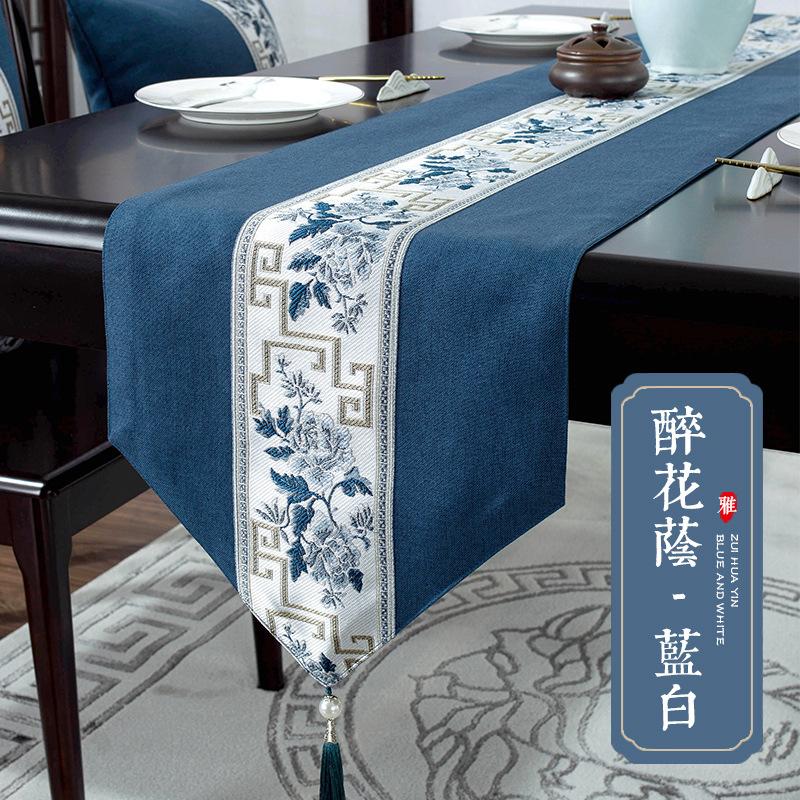 New Chinese Style Retro Table Flag Jacquard Fringed Knitting Table Flag  High-end Table Cloth and Tea Table Cloth Table Runner