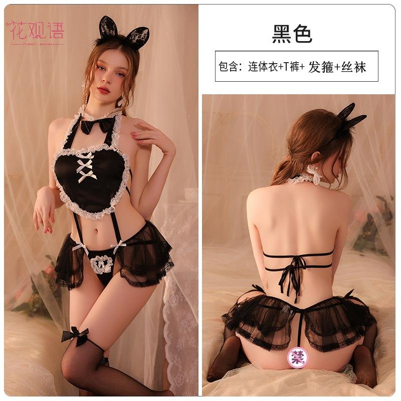 Hua Guanyu Erotic Underwear Playful Sexy Maid Uniform Love Belly Pocket Maid Pantsuit Female