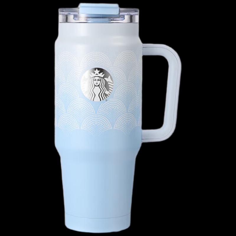 Starbucks 880ml Dual-Spout Stainless Steel Travel Mug