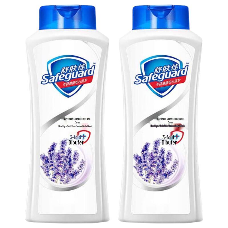 Safeguard Healthy Cleanse Lavender Body Wash (2 X 360g)