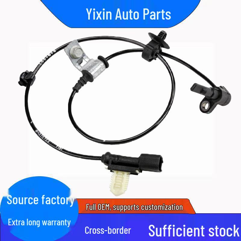 Chevrolet Cars ABS Sensor 23233799 ALS2882 - In Stock Standard