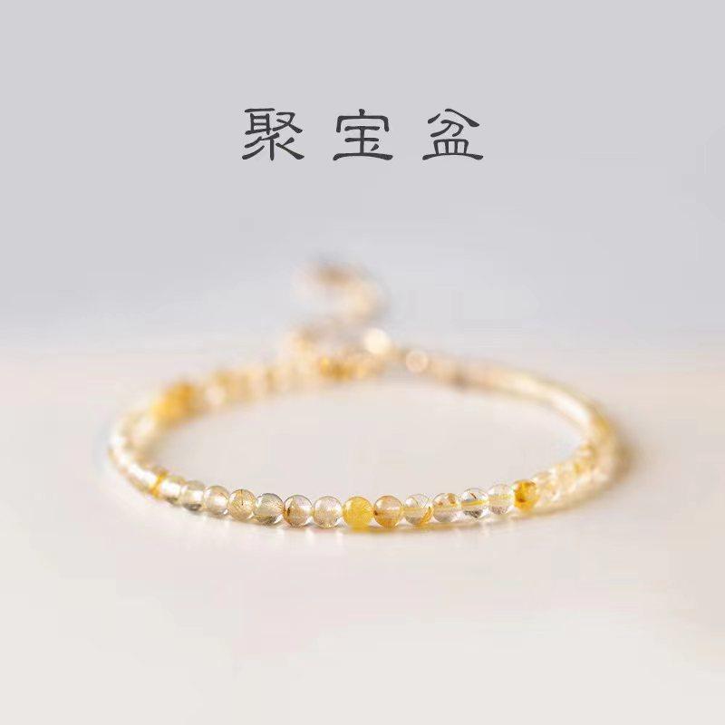 Natural Golden Rutilated Quartz Bracelet for Women, Original Design Crystal Bracelet diy Accessory: Niche-style golden rutilated quartz bracelet