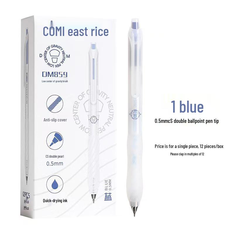 Dongmi 859 Low Center of Gravity Quick-Drying Gel Pen 0.5mm for Students & Office Signatures 0.5mm