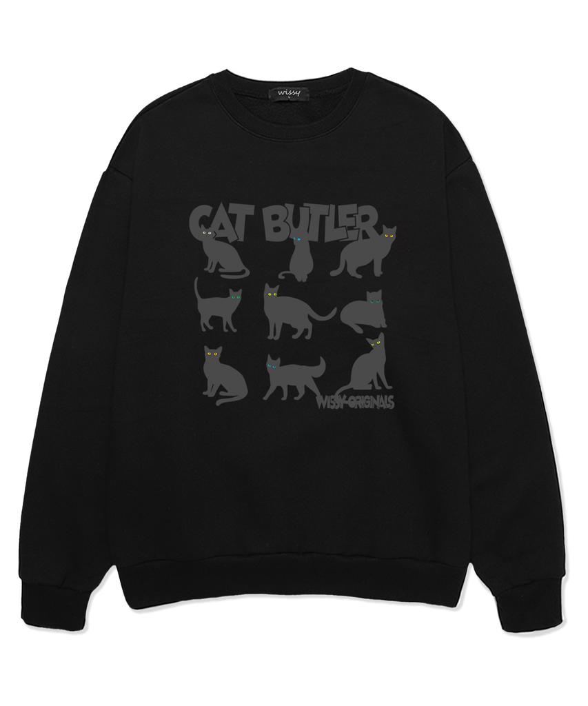 Wissi Cat Eyes Oversized Sweatshirt (Wls015) White (B Type)
