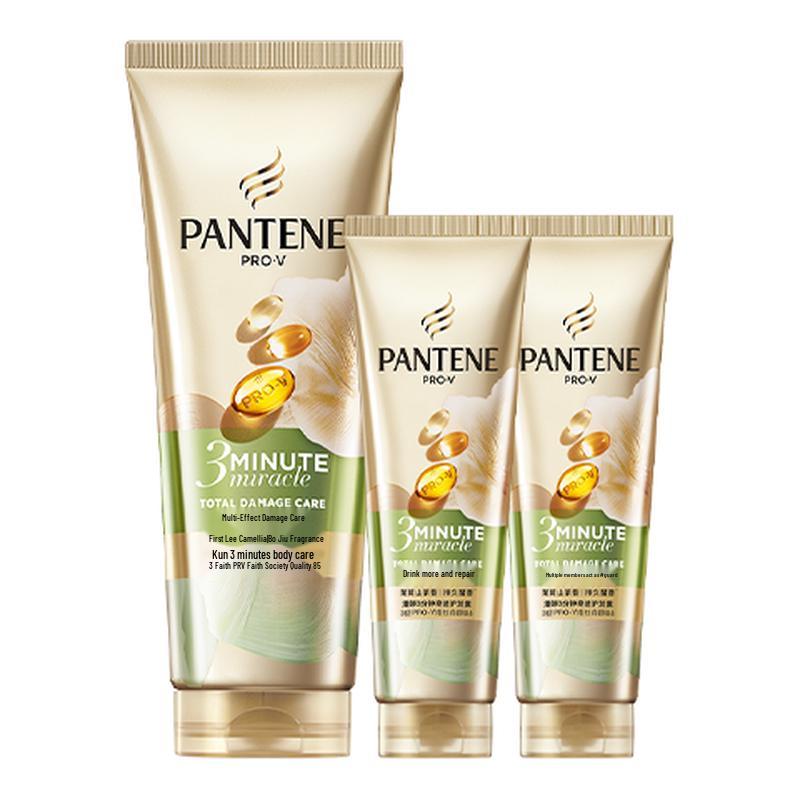 Pantene 3 Minute Miracle Jasmine Camellia Damage Repair Conditioner
