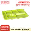Commercial Melamine Divided Food Tray