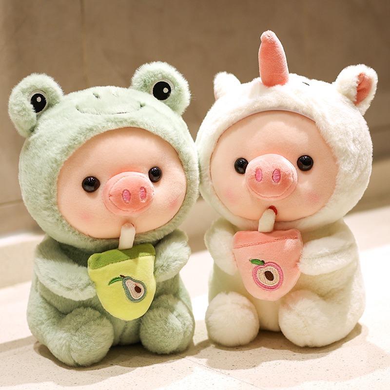 Little Rabbit Doll Cute Pig Plush Toy Girl Heart Milk Tea Pig Doll Sleeping and Pillow Giving Girl Birthday Gift