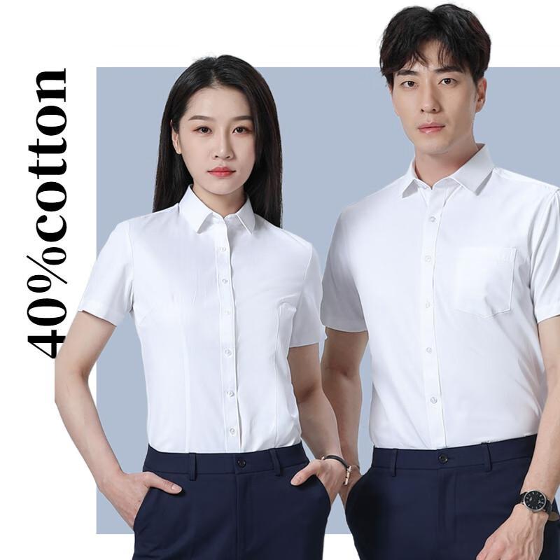 Women s Short Sleeve Business Casual Button-Up Shirt 34