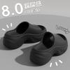 thick-soled slippers women's heightening shoes 8.0 muffin-soled slippers can be worn outside, high-end summer one-word beach slippers