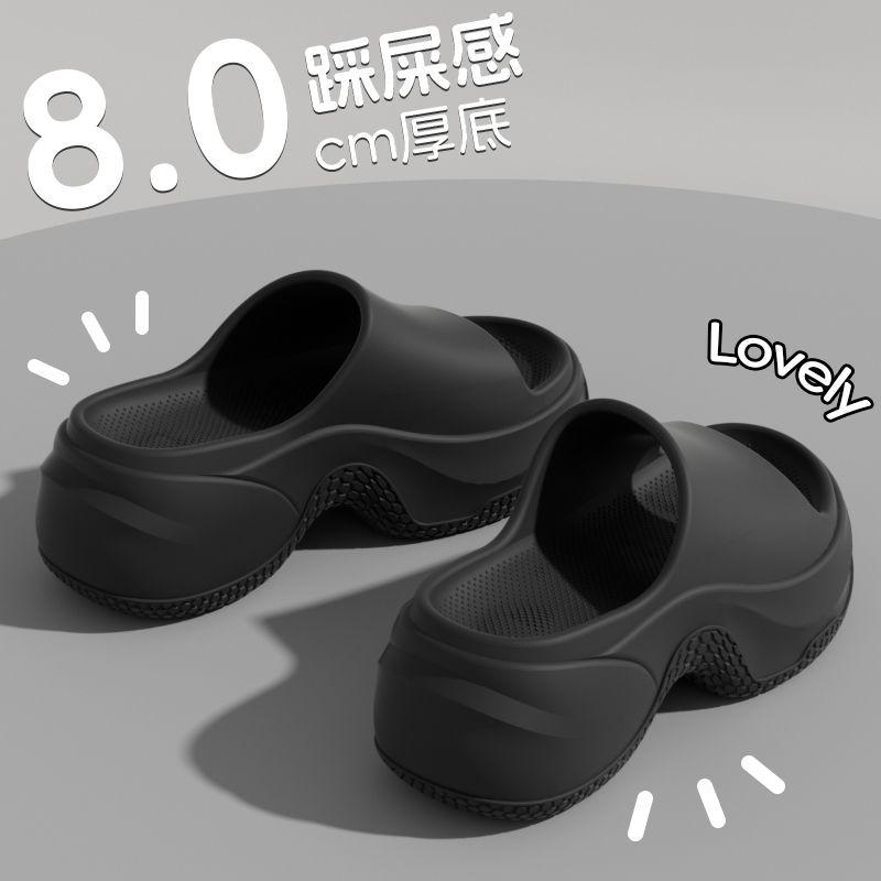 thick-soled slippers women's heightening shoes 8.0 muffin-soled slippers can be worn outside, high-end summer one-word beach slippers