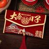Brocade Red Envelope Traditional Red Lucky Bag Large Capacity Money Pocket  Festival Occasion