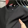 Men's Bamboo Jacquard Ice Silk T-Shirt - 2025 Summer, Breathable & Cool Short Sleeve Top