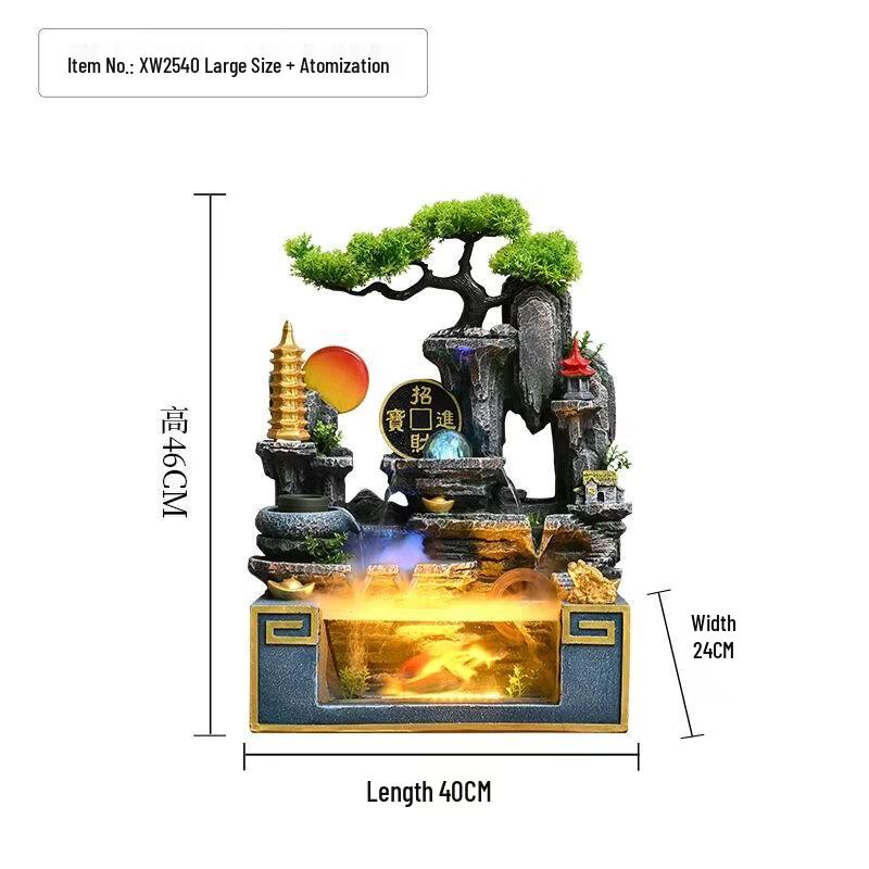 Feng Shui Rockery Water Feature Ornament