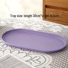 Yangge Multi-purpose Oval Serving Tray