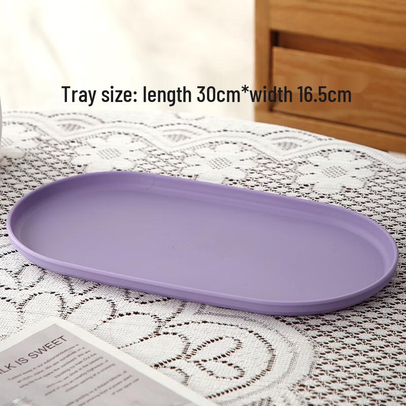 Yangge Multi-purpose Oval Serving Tray