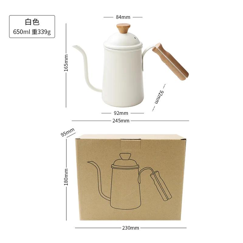650ml Nerezová konvice na kávu s husím krkem, konvička na čajovou vodu s dřevěnou rukojetí, kempingová přenosná konvička na kávu pour over, kávové nádobí